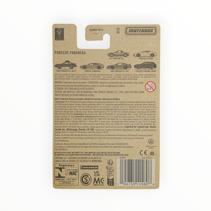 Matchbox Porsche Panamera - Porsche Series (2023) 4/6