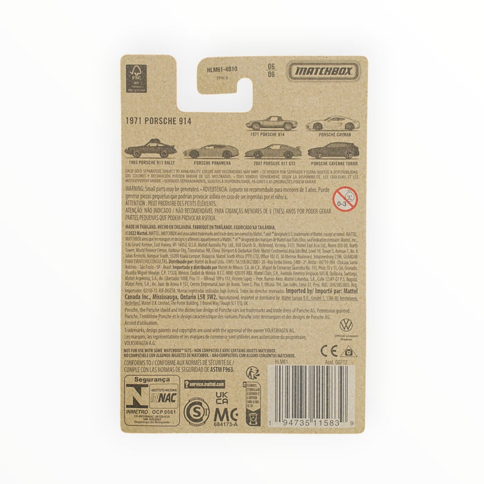 Matchbox 1971 Porsche 914 - Porsche Series (2023) 6/6