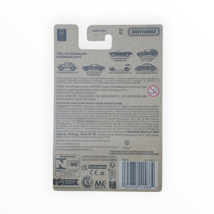 Matchbox 1962 Volkswagen Karmann Ghia - Volkswagen Series (2023) 3/6