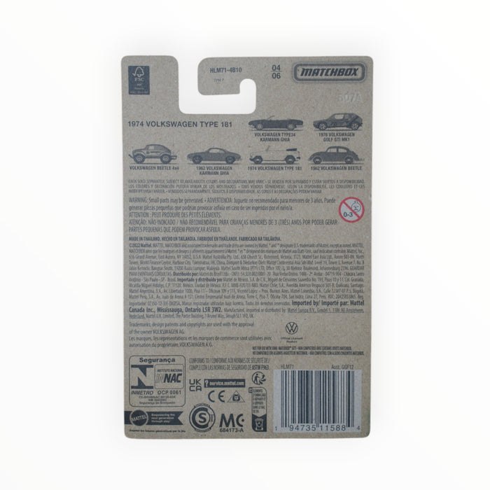 Matchbox 1974 Volkswagen Type 181 - Volkswagen Series (2023) 4/6