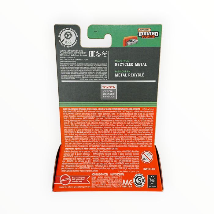 Matchbox Toyota Land Cruiser FJ40 - Moving Parts (2024) 6/54