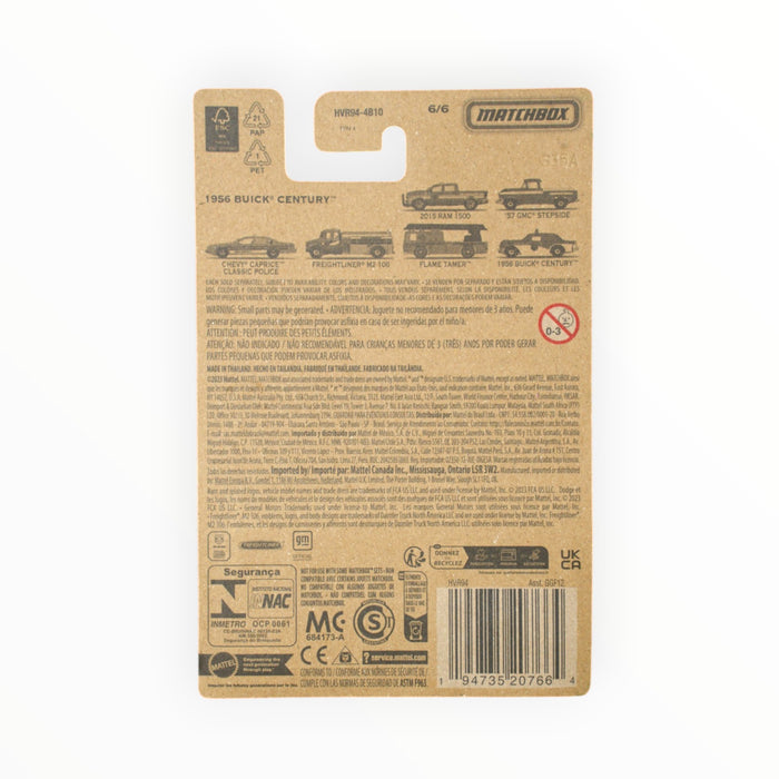 Matchbox 1956 Buick Century - County Rescue (2024) 6/6