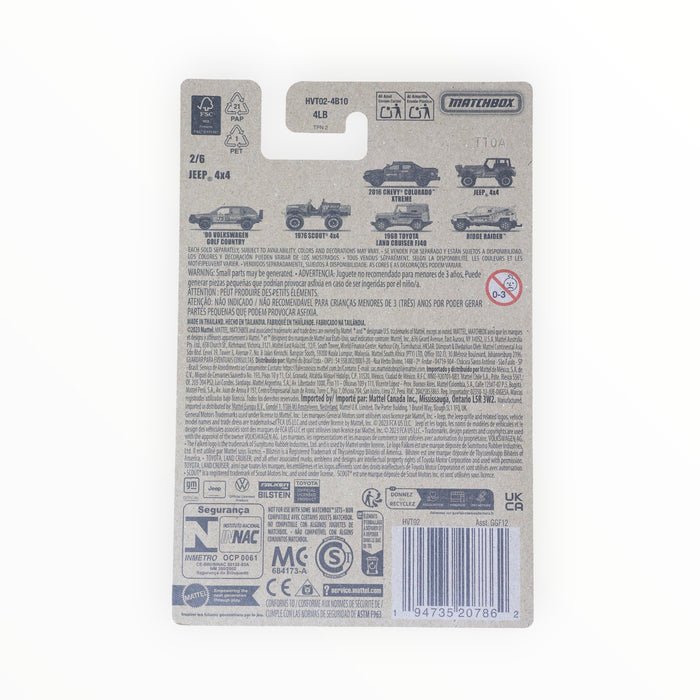 Matchbox Jeep 4x4 - Off Road Rally (2024) 2/6