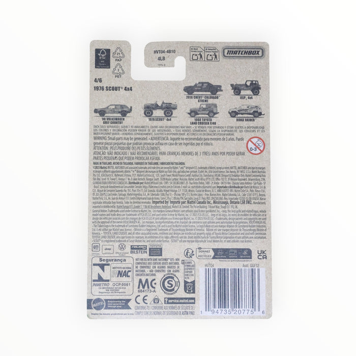 Matchbox 1976 Scout 4x4 - Off Road Rally (2024) 4/6