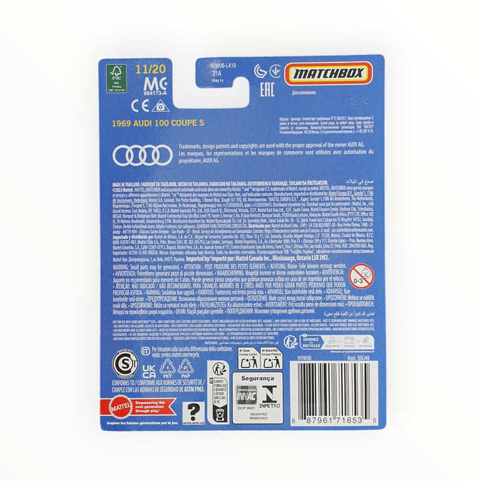 Matchbox 1969 Audi 100 Coupe S - Collectors Series (2024) 11/20