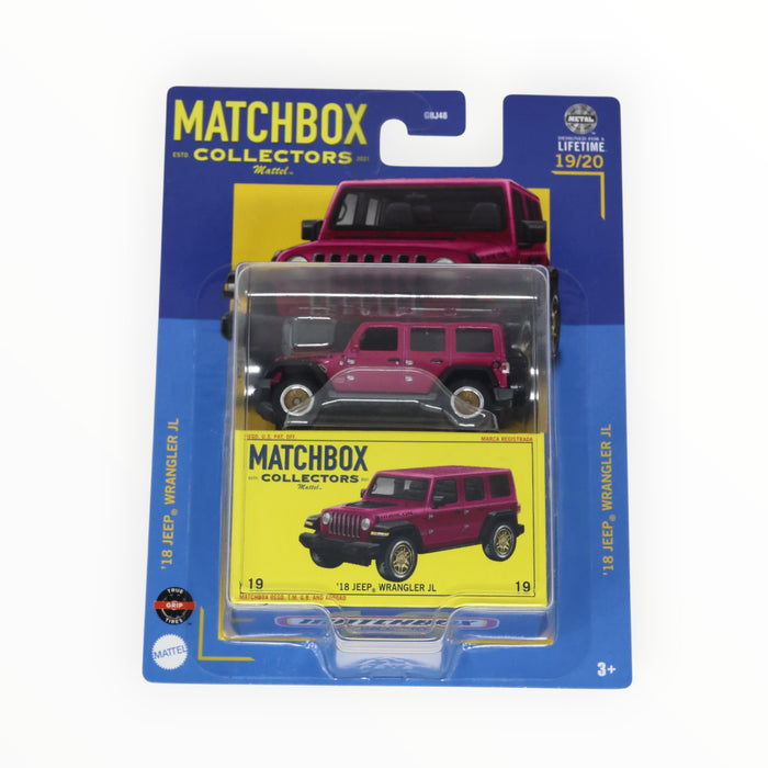 Matchbox 2018 Jeep Wrangler JL 4-Door - Collectors Series (2024) 19/20