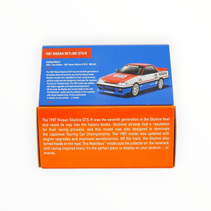 Matchbox 1987 Nissan Skyline GTS-R - Mattel Creations (2025)