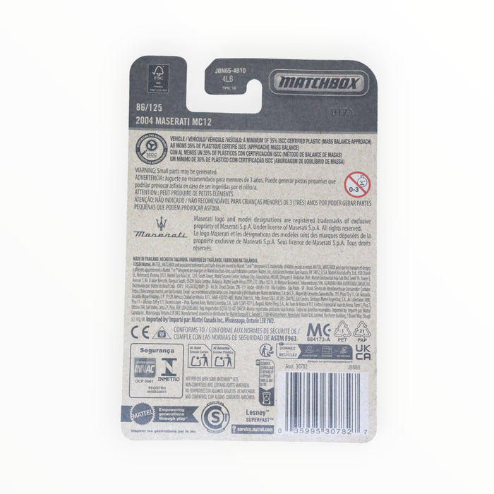 Matchbox 2004 Maserati MC12 - Mainline (2025) 86/125