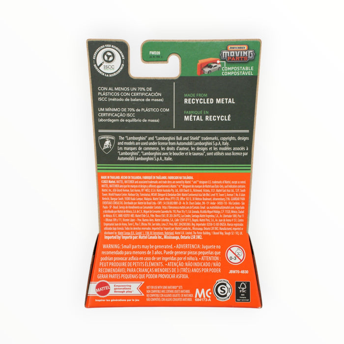 Matchbox Lamborghini Huracán Sterrato - Moving Parts (2025) #44