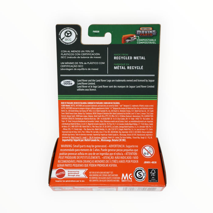 Matchbox 1975 Range Rover - Moving Parts (2025) #19