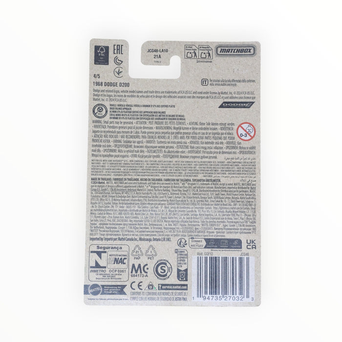 Matchbox 1968 Dodge D-200 - Truck Series (2025) 4/5