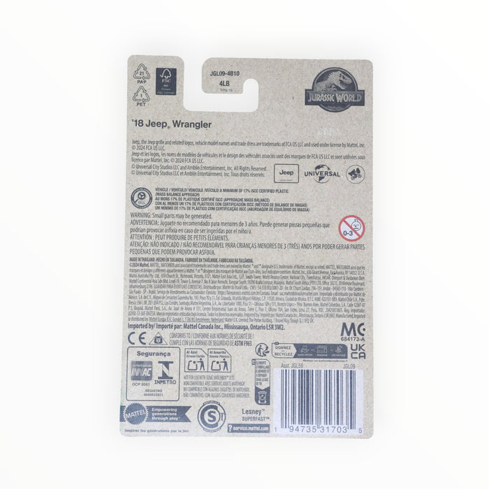 Matchbox 18 Jeep Wrangler - Jurassic World Rebirth (2025)