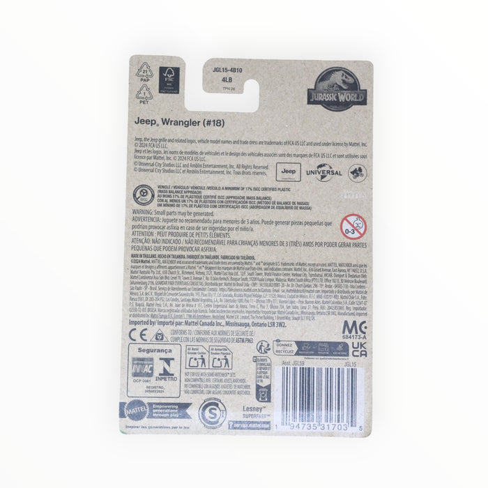 Matchbox Jeep Wrangler (#18) - Jurassic World Rebirth (2025)