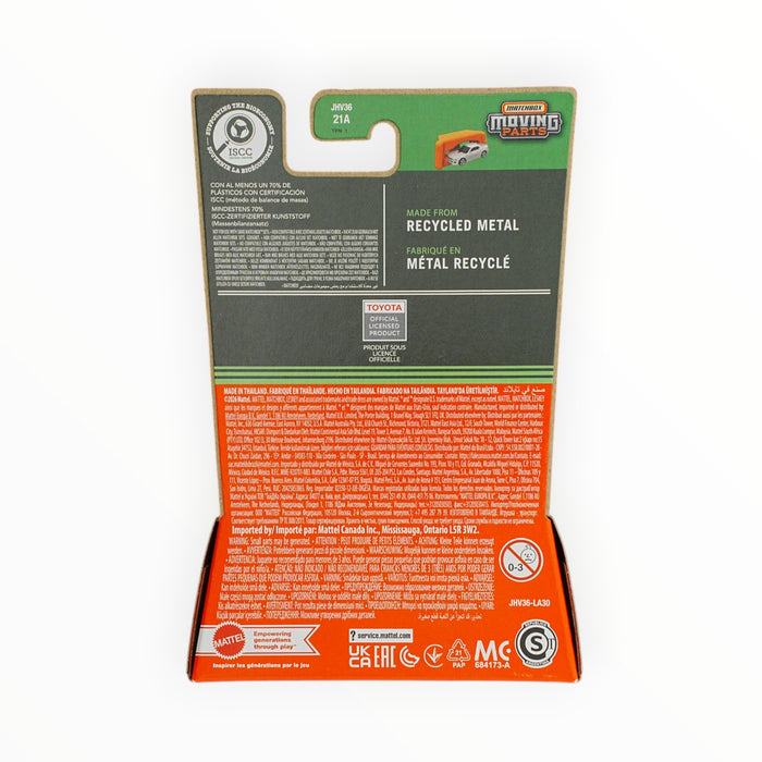 Matchbox 2024 Toyota Yaris GR Rally2 - Moving Parts (2026) #23