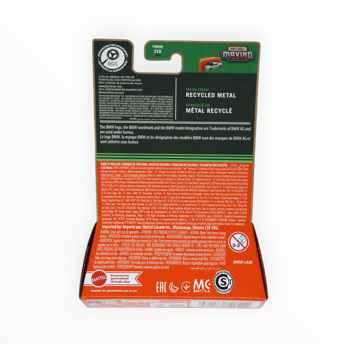 Matchbox 2020 BMW M4 Cabriolet - Primary Series Missing (2026) #2