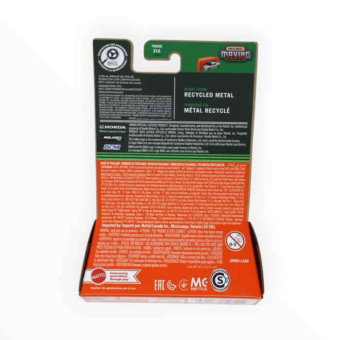 Matchbox 2004 Honda S2000 - Moving Parts (2026) #6