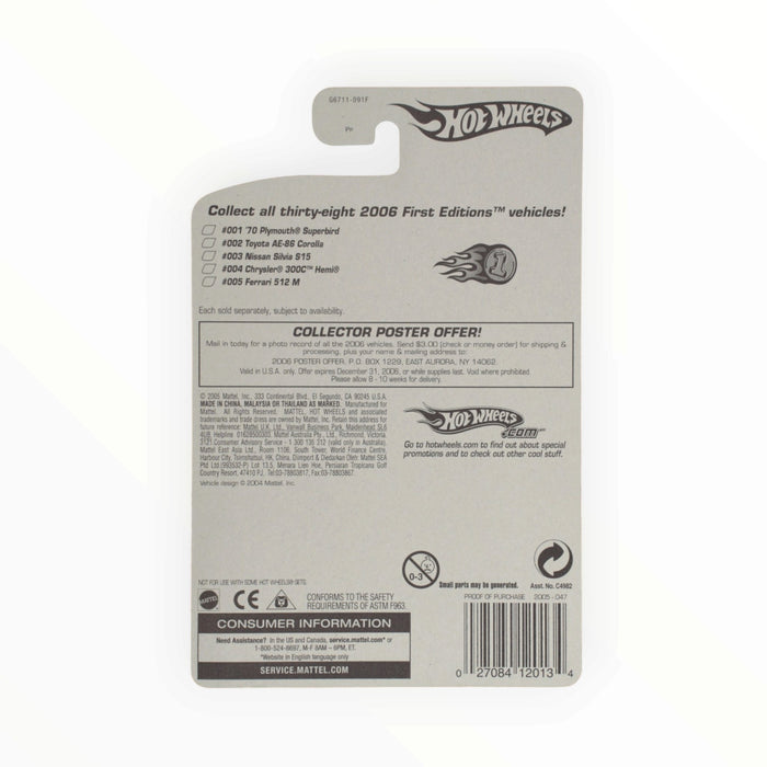 Hot Wheels Slider - Mainline (2005) 47/187