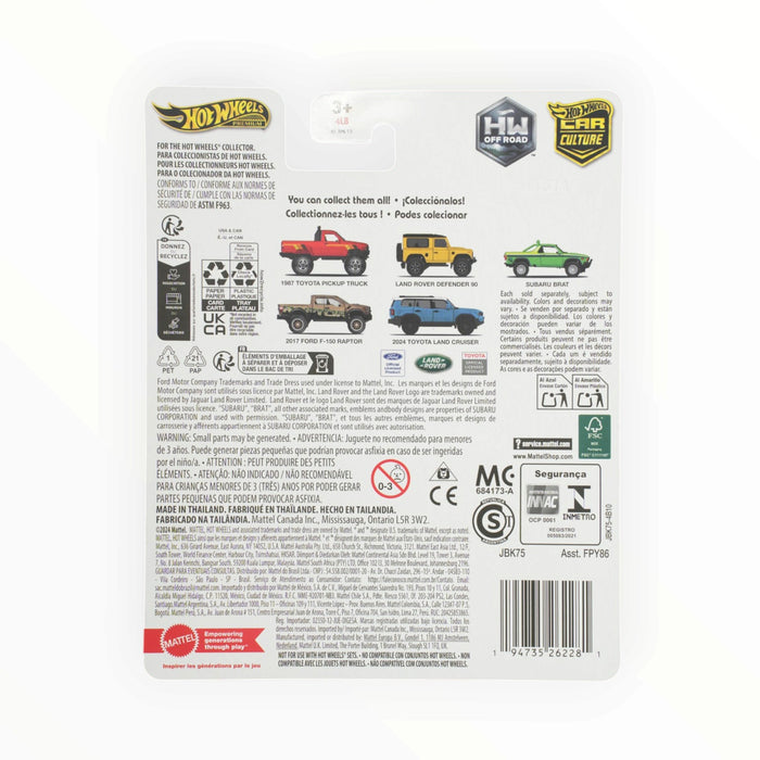 Hot Wheels 2024 Toyota Land Cruiser (Chase) Car Culture (2025)