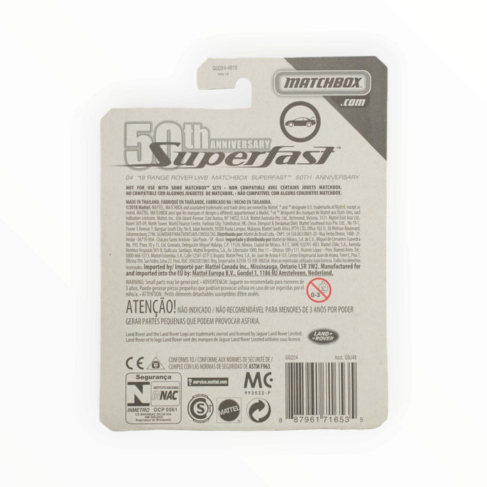 Matchbox '18 Range Rover LWB - Superfast (2019) #4