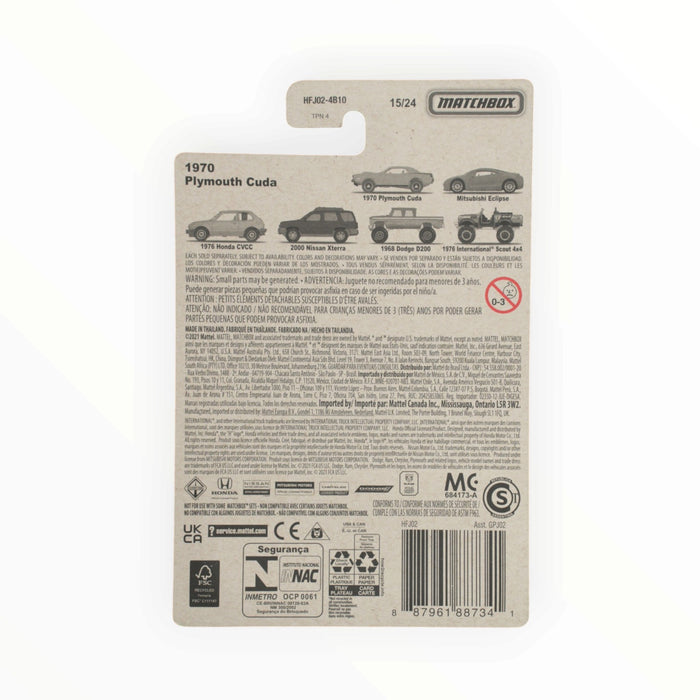 Matchbox 1970 Plymouth Cuda - Retro Series (2022) 15/24