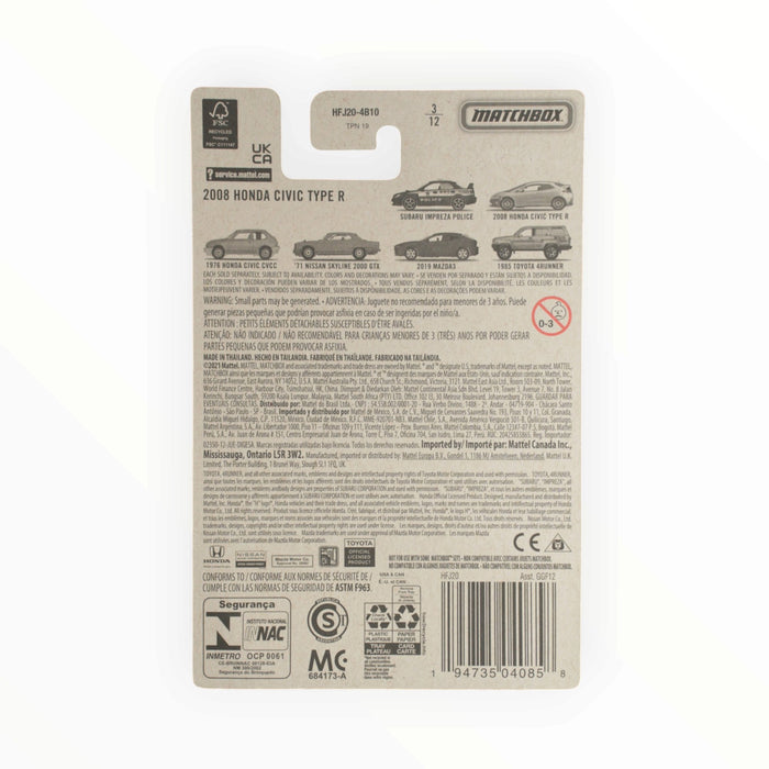 Matchbox 2008 Honda Civic Type R - Japan Origins (2022) 3/12