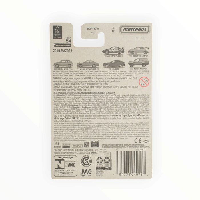 Matchbox 2019 Mazda3 - Japan Origins (2022) 4/12