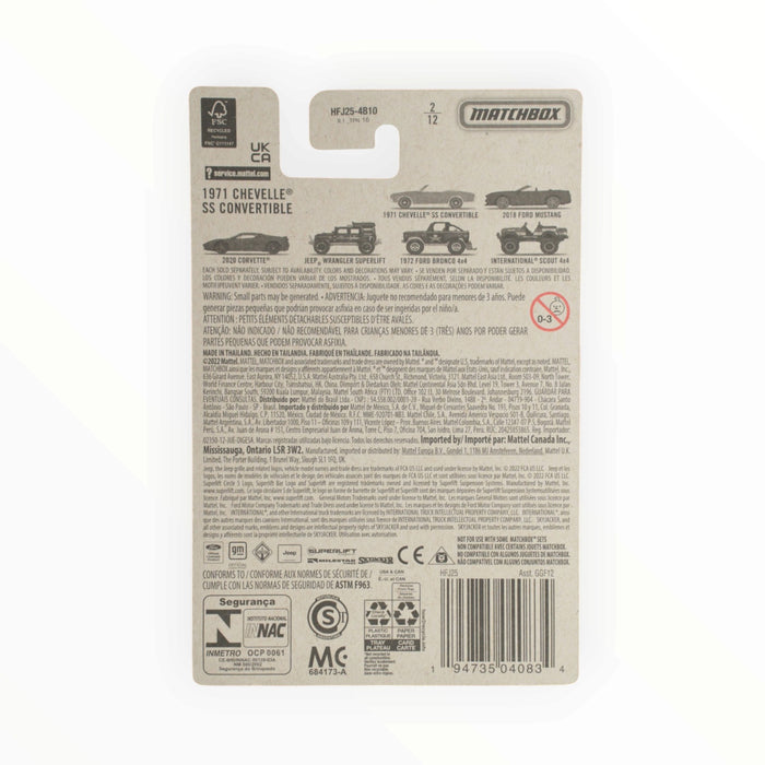 Matchbox 1971 Chevelle SS Convertible - Local Cruisers (2022) 2/12