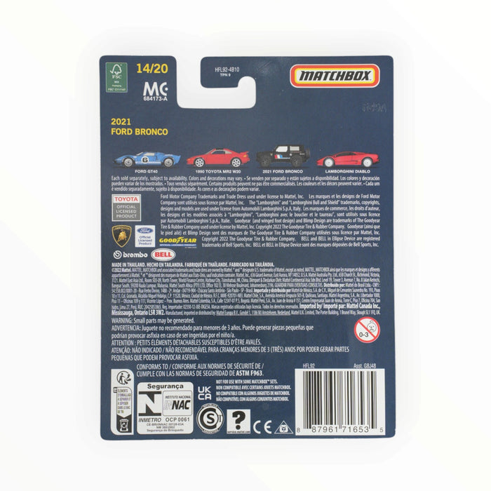 Matchbox 2021 Ford Bronco - Collectors Series (2022) 14/20