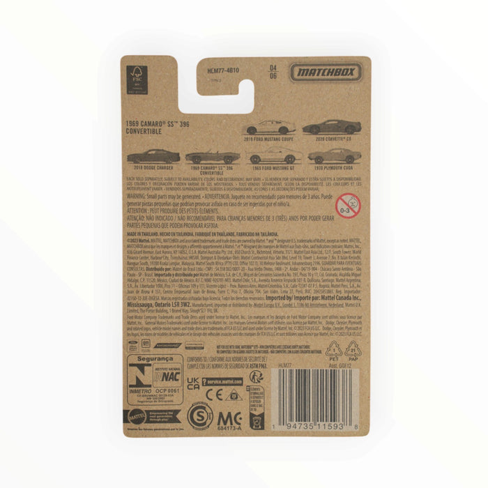 Matchbox 1969 Camaro SS 396 Convertible - Muscle Series (2023) 4/6